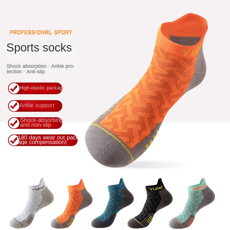 Sports Socks - 3 Paia Nuovi Calzini Corti Sportivi