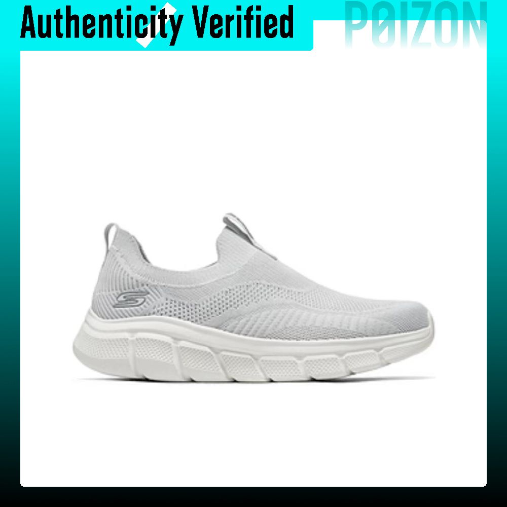 Skechers Bob's, scarpe da cors - Running Shoes Men recensione e prezzo