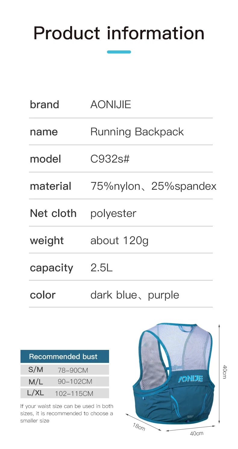 AONIJIE C932S 2.5L Pacchetto d - Hydration Vest recensione e prezzo