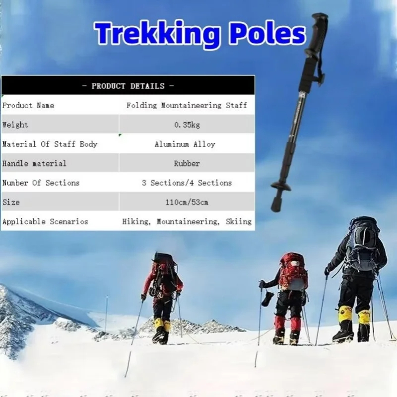 Bastoncini da trekking ultrale - Trekking Pole Carbon recensione e prezzo